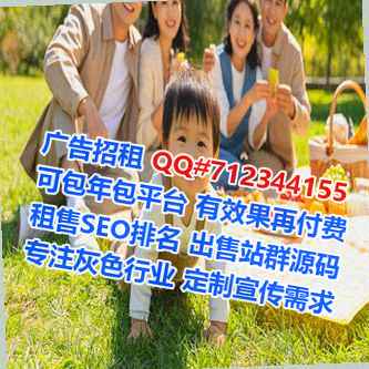 济宁卵子通讯事务所